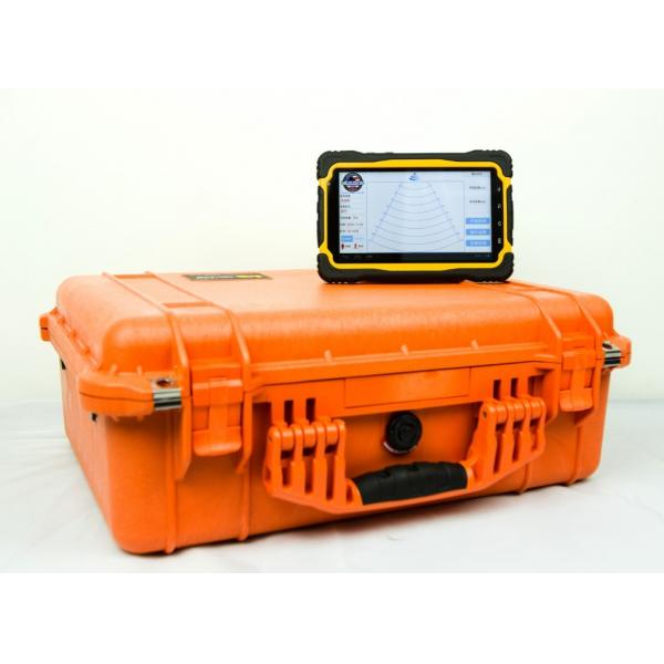 Quality Ysr Life Detector working range is over 25m for sale