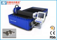 China Fiber 1000W Thin Copper Sheet Metal Laser Cutting Machine with High Speed factory
