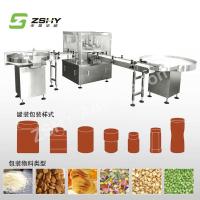 Quality 380V 60 Cans/Min Automatic Bag Packing Machine Filling Machine For Food Industry for sale