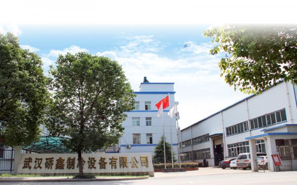 China Wuhan Qiaoxin Refrigeration Equipment CO., LTD manufacturer