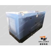 Quality 110 kVA Diesel Generator Super Silent 88KW With Cummins Engine for sale
