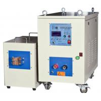 China Three Phase Induction Melting Furnace , 9L/Min Industrial Induction Heater factory