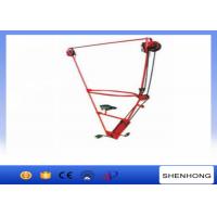 Quality SFD1A Overhead Line Bicycles for Single Conductor to install accessories and for sale