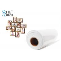 China Premium White Glossy Resin Coated Photo Paper For Large Size Photo Printing factory