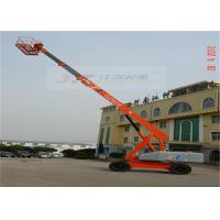 China Weather Resistant Self Propelled Cherry Picker IP65 Grade Waterproof Electrical Components factory