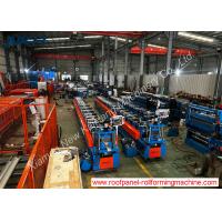 China U Shaped Seamless Gutter Machine , Gutter Roll Forming Machine For Making Steel Rainwater Gutter factory