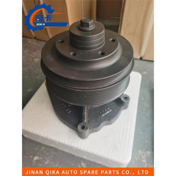 Quality Fan Bracket Truck Spare Parts Air Fan for sale