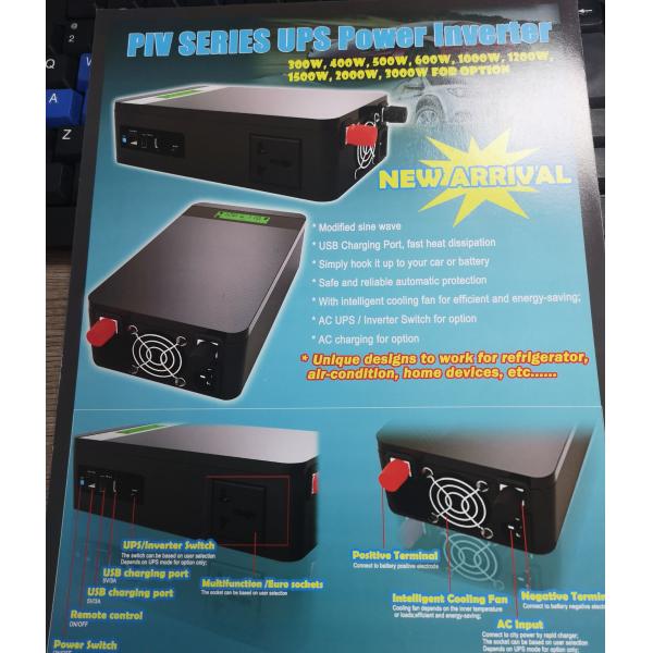 Quality PIV Series 300W 3000W AC Modified Sine Wave Inverter for sale