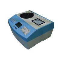 China Small Drug Explosive Detection Equipment Lightweight High Sensitivity factory