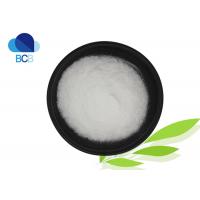 China Dietary Supplements Ingredients Disodium hydrogen phosphate dodecahydrate CAS 10039-32-4 factory