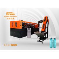Quality 6 Cavity PET Plastic Container Manufacturing Machine 7000 PCS/HR for sale