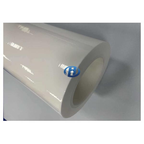 Quality 40 μm HDPE Film White Release Film UV Cured For Tape No Silicone Transfer No Residuals for sale