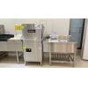 Quality Commercial Rack Conveyor Dishwasher Stainless Steel for sale
