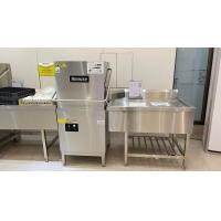 Quality Rack Conveyor Dishwasher for sale
