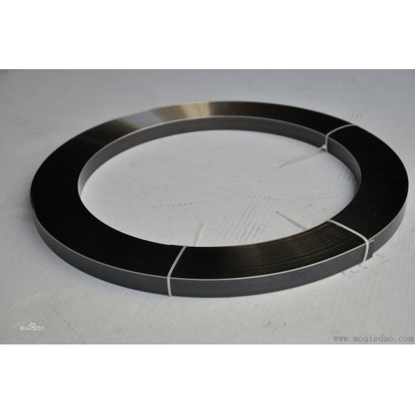 Quality Normal Edge Or Hardened Edge 3PT 23.80mm Steel Cutting Blade For Diecutting for sale