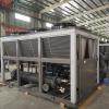 Quality Industrial Cooling Made Simple Screw Type Chiller with Copeland Compressor for sale