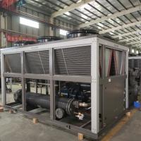 Quality Screw Type Chiller for sale