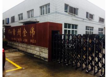 China Factory - Changzhou jinwei plastic woven bag factory
