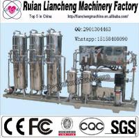 China GB17303-1998 one year guarantee After sale service Environment high purity ozone water treatment machine factory