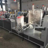 China Multi Knife Cardboard 5mm Paper Core Manufacturing Machine Automatic for sale