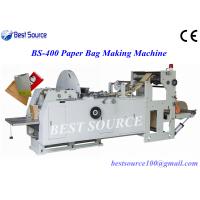 China High Speed Fully Automatic Sharp Bottom Food Kraft Paper Bag Making Machine for sale