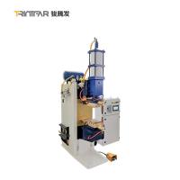 China 40000A Automatic Copper Projection Welding Machine For Car Filter Cover factory