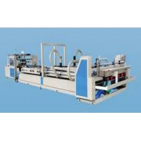 Quality 380v Automatic Folding Gluing Machine Carton Box Folding Gluer Machine for sale