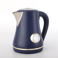 China BPA Free Plastic 304 Stainless Steel Electric Kettle 1.7 Litre factory
