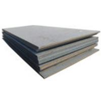 Quality Hot Rolled Carbon Steel Plate for sale