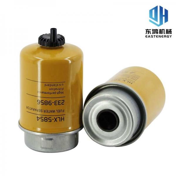 Quality Cat Diesel Fuel Filter Water Separator 233-9856 For Excavator for sale