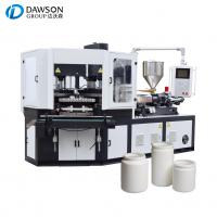 China 250ml 500ml Plastic Jar Bottle Injection Blowing Molding Machine ce for sale