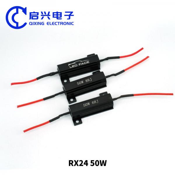 Quality RXG24 Black Aluminum Shell 50W Wire Wound Braking Resistor for sale