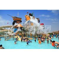 China Giant Hotel Aqua Playground Children / Adults Friendly Water Slides factory