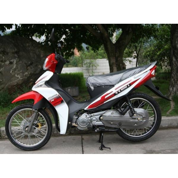 Quality 4.3l 110cc Street Underbone Motorcycle Alloy Pit Bike Moped Double Clutch for sale