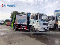 China Dongfeng Left Hand Driving 8 Tons Garbage Compactor Truck factory