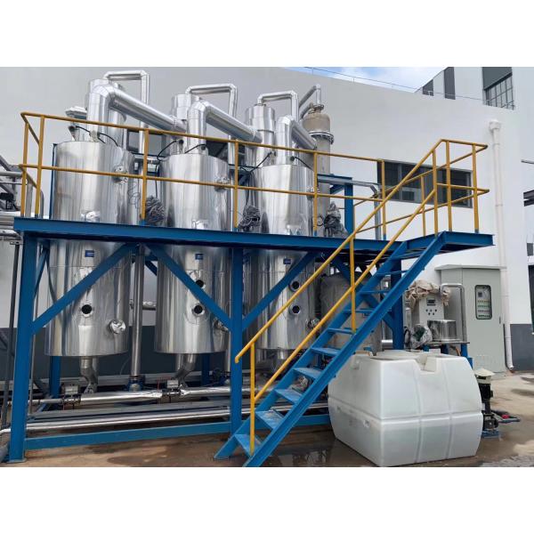 Quality Stainless Steel Single Double Triple Effect Vacuum Distillation Machine Alcohol Recovery Machine for sale