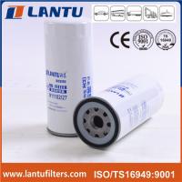 Quality Oil Filter Elements for sale