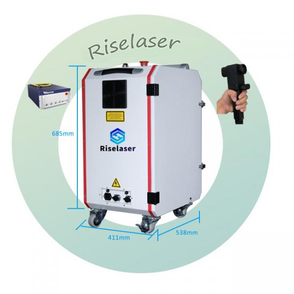 Quality Industrial Rust Removal Laser Cleaning Machine 100w 200w Air Cooling Method for sale
