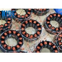 China Automatic 2 Stations Electric Motor Winding Equipment For Multi Pole BLDC Motor factory