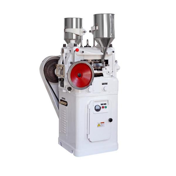 Quality Professional Pharmaceutical Tablet Press Machine / Rotary Tablet Machine Easy for sale