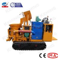 China 6m3/H Coal Mining Anti Explosion Dry Shotcrete Machine for sale