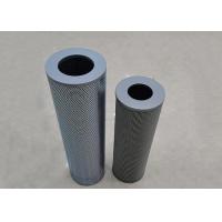 Quality Lube Oil Filter Cartridge for sale