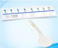 China Medical Disposable women's health vaginal disease rapid test kit BV rapid test kit factory