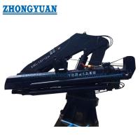 china Hydraulic Full Knuckle Telescopic Boom Crane For Limit Deck Space Ship Deck
