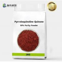 China 99% Purity Longevity Antioxidant Drug PQQ Pyrroloquinoline Quinone Disodium Salt CAS 122628-50-6 for Reverse Aging factory