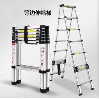 Quality Sand Blasting Surface Aluminum Double Telescopic Ladder For Multifunction Use for sale