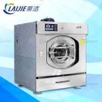 China Stainless Steel Industrial Washer Extractor 30kg 50kg 70kg 100kg factory