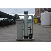 China Home Use Automatic Water Treatment Softener System 1000LPH factory