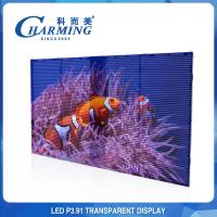 Quality P3.91 Transparent LED Video Wall Dustproof Front IP65/Back IP42 for sale