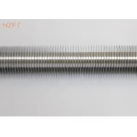 Quality Cold Worked Aluminum Fin Tube Of High Thermal Conductivity / Finned Tube Air for sale